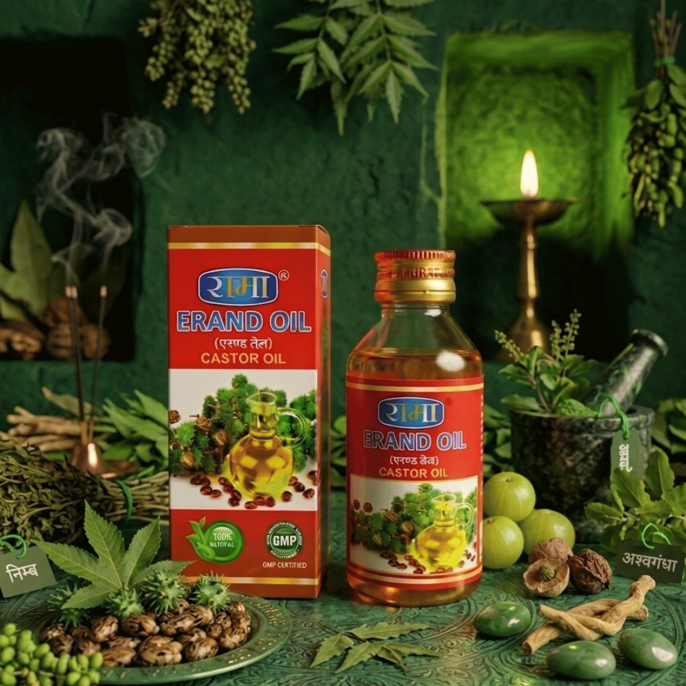 Erand Oil